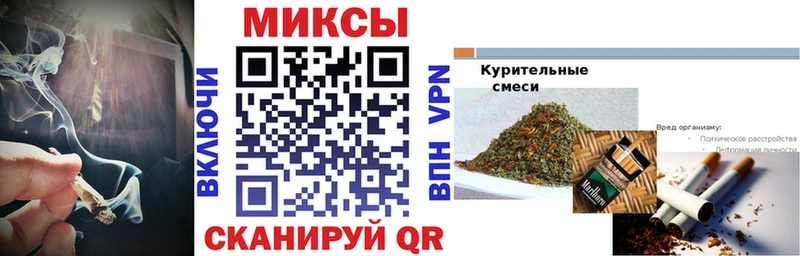 Бутират 99% Павловская