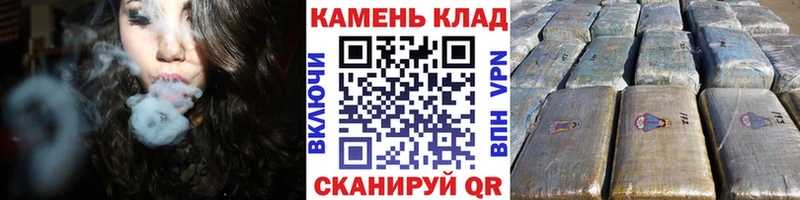 купить наркотики сайты  Павловская  ГАШ Premium 