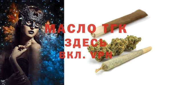 СК Алзамай