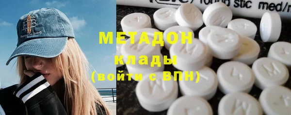 MDMA Алексеевка