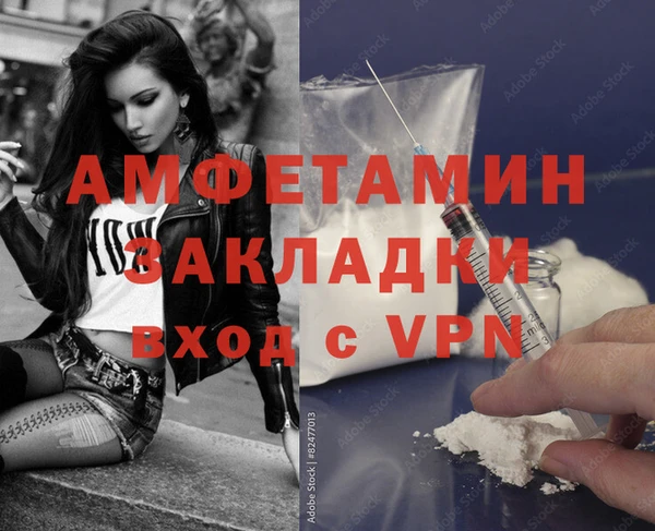 СК Алзамай