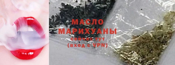 кокаин перу Новоузенск