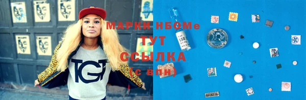 СК Алзамай