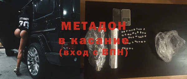 бутик Алексин