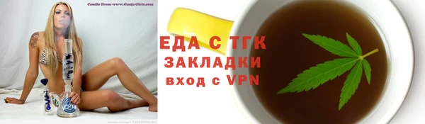 СК Алзамай