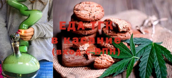бутик Алексин