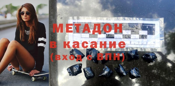ГАЛЛЮЦИНОГЕННЫЕ ГРИБЫ Ростов
