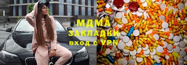 СК Алзамай