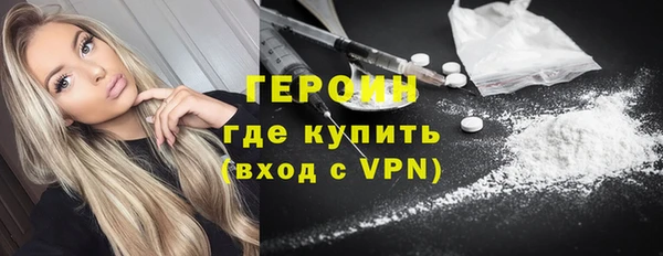 бутик Алексин