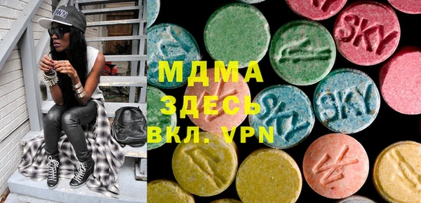 мдма Россошь