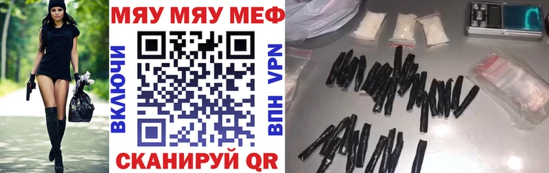 Меф 4 MMC  KRAKEN онион  Павловская 